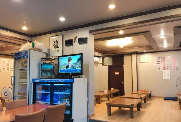 元祖馬山(ウォンジョマサン)ハルメアグチム/원조마산할매아구찜の写真・動画_image_454864