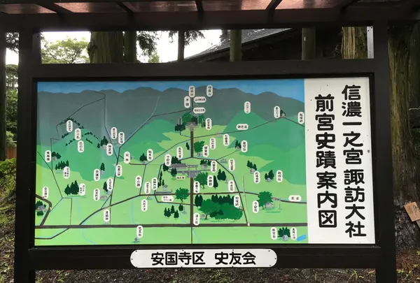 諏訪大社上社前宮の写真・動画_image_455513