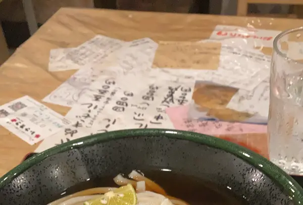 うどん職人 さぬき麺之介の写真・動画_image_455869