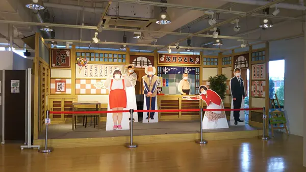 よしもとエンタメショップ 伊丹空港店の写真・動画_image_455870
