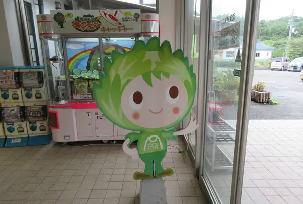 道の駅　神鍋高原の写真・動画_image_455877