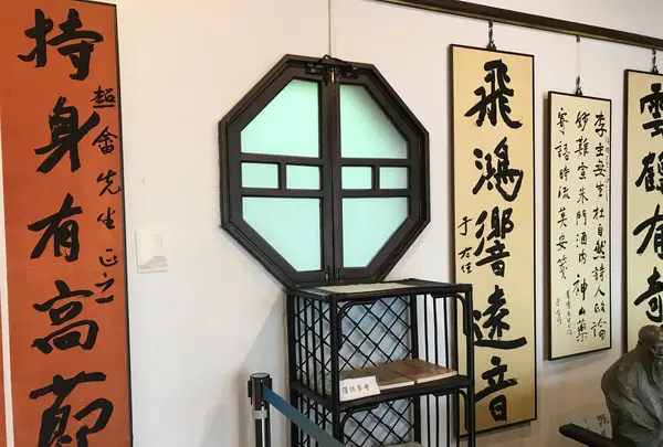 梅庭の写真・動画_image_456089