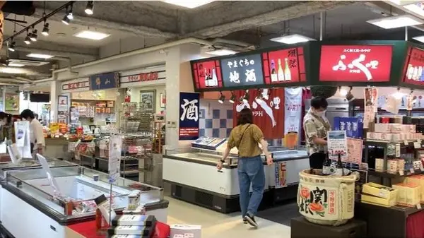 カモンワーフの写真・動画_image_456288