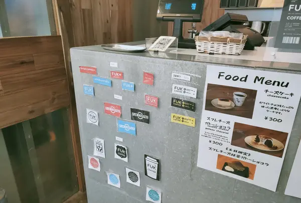 FUK COFFEEの写真・動画_image_456399