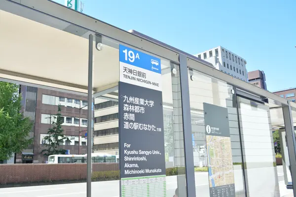 宗像大社の写真・動画_image_456405