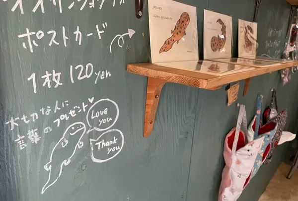 333 coffeeの写真・動画_image_456878