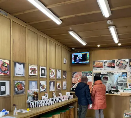陣中 牛タン 閖上工場直売店の写真・動画_image_456883