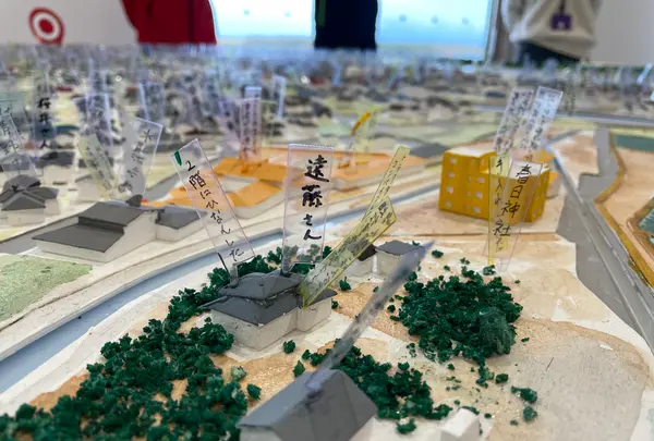 名取市震災復興伝承館の写真・動画_image_456902