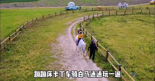 尋夢園香草農場の写真・動画_image_457094