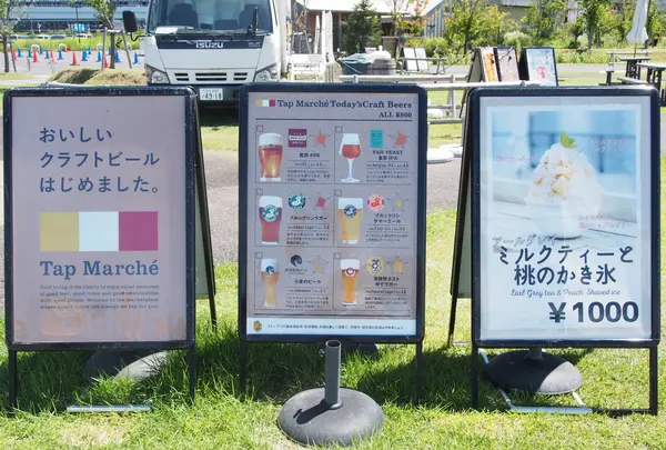 CITABRIA BAYPARK Grill＆Barの写真・動画_image_457159