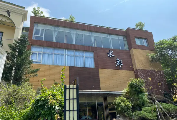 地熱谷の写真・動画_image_457243