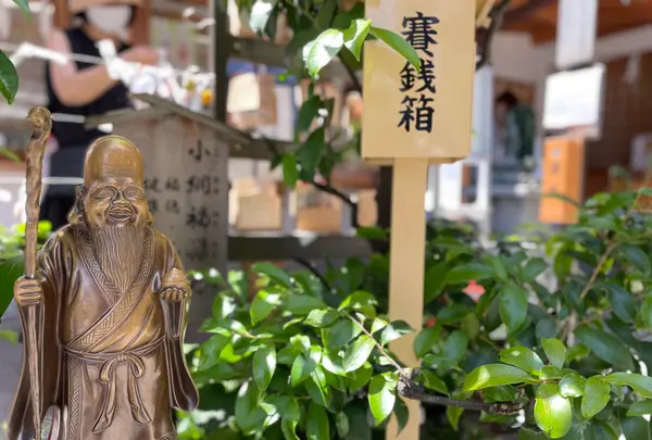 小網神社の写真・動画_image_457295