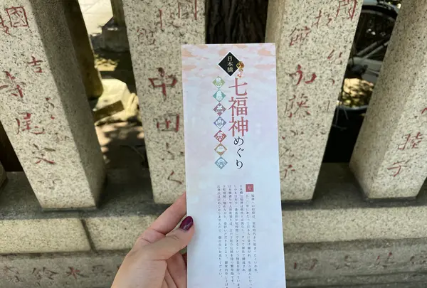 笠間稲荷神社の写真・動画_image_457299