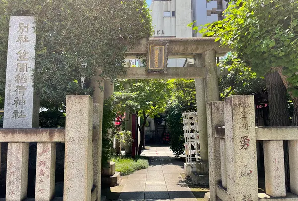 笠間稲荷神社の写真・動画_image_457300
