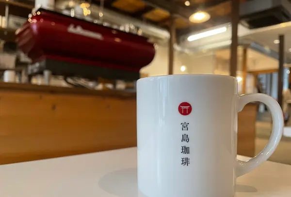 宮島珈琲（MIYAJIMA COFFEE）の写真・動画_image_457327