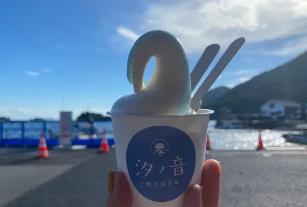 汐ノ音 鞆の浦大福の写真・動画_image_457586