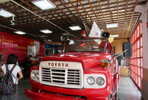 新竹市消防博物館の写真・動画_image_457684