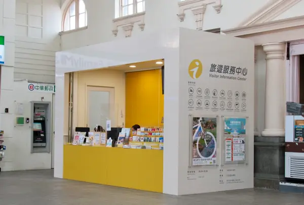 新竹駅の写真・動画_image_457769