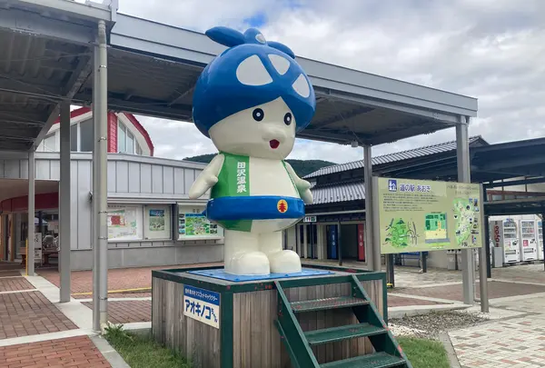 道の駅あおきの写真・動画_image_458124