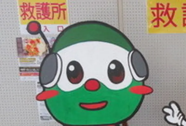 エコパークあぼしの写真・動画_image_458508