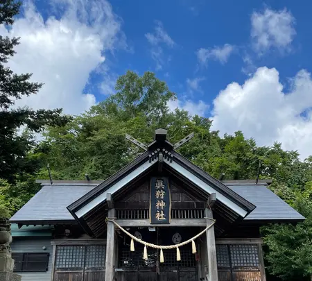 真狩神社の写真・動画_image_458544