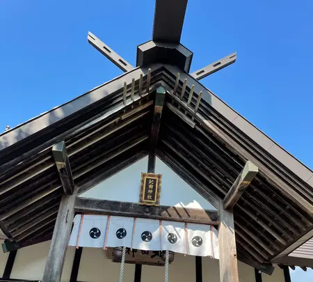 虻田神社の写真・動画_image_458550