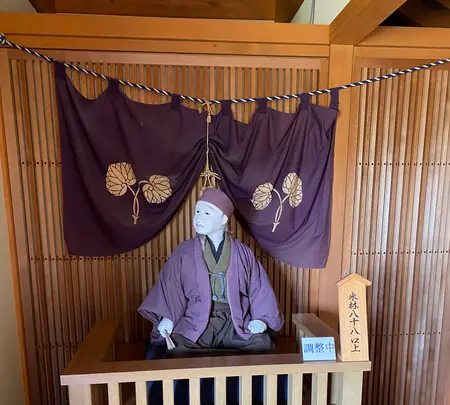石川県金沢港大野からくり記念館の写真・動画_image_458658