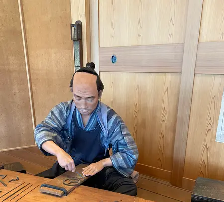 石川県金沢港大野からくり記念館の写真・動画_image_458660