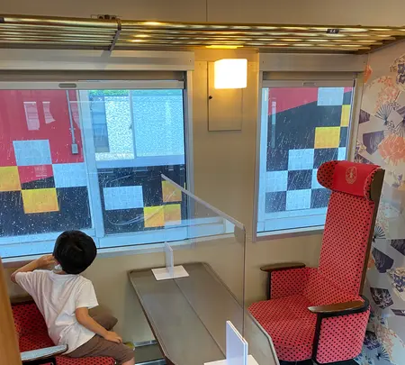 花嫁のれんの写真・動画_image_458664