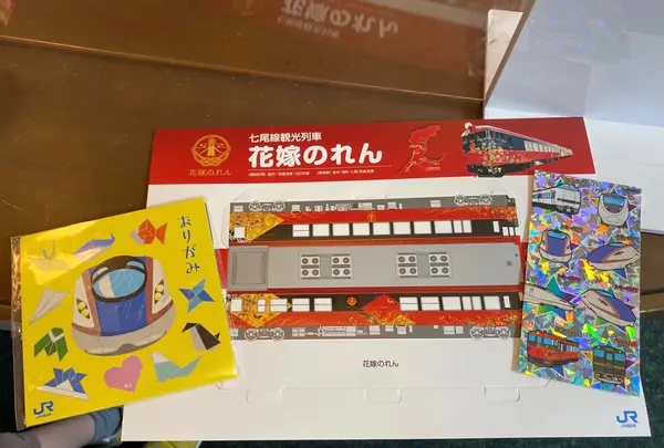 花嫁のれんの写真・動画_image_458669