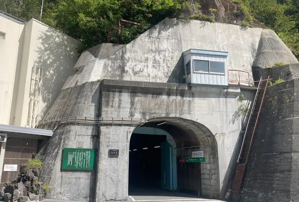 黒部ダム駅の写真・動画_image_458761