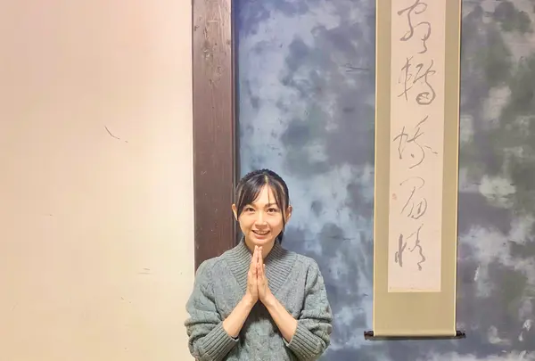 出羽三山神社 羽黒山参籠所 斎館の写真・動画_image_459246