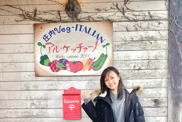 アル・ケッチァーノの写真・動画_image_459264