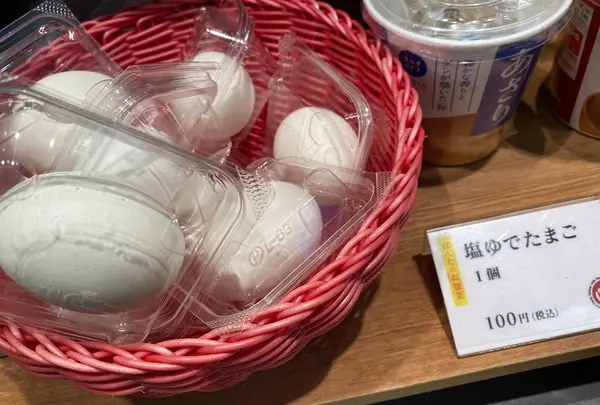 ぼんたぼんた横浜店の写真・動画_image_459270