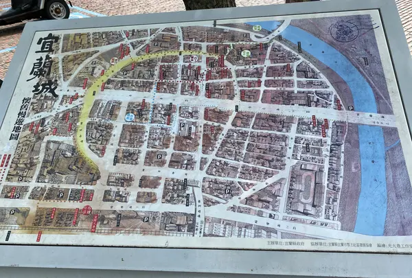 Yilan Stationの写真・動画_image_459353