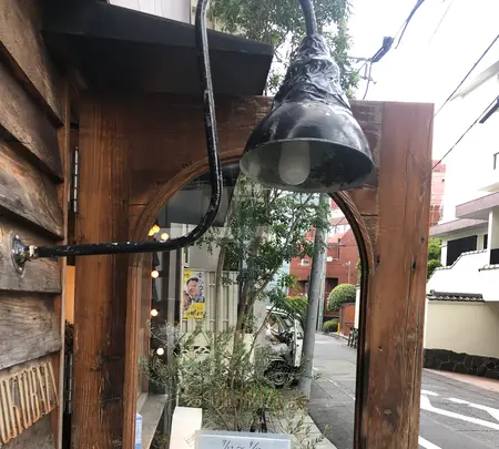 MOKUBAZA （モクバザ）の写真・動画_image_459408