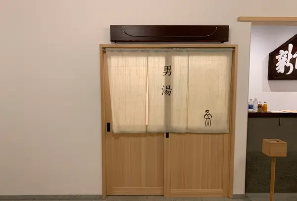 yubuneの写真・動画_image_459566