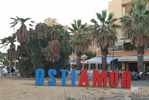 Lido Centroの写真・動画_image_459596