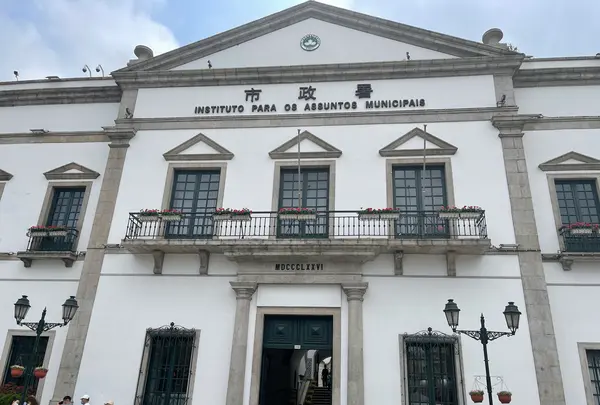 市政署の写真・動画_image_459741