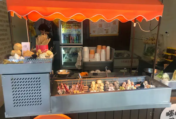 恆友魚蛋の写真・動画_image_459754