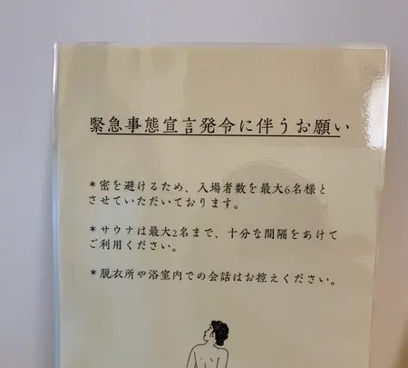yubuneの写真・動画_image_459800