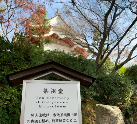 耕三寺・耕三寺博物館の写真・動画_image_460042