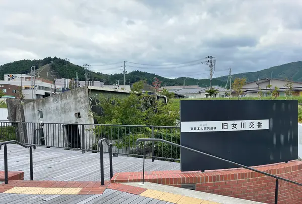 女川町の写真・動画_image_460057