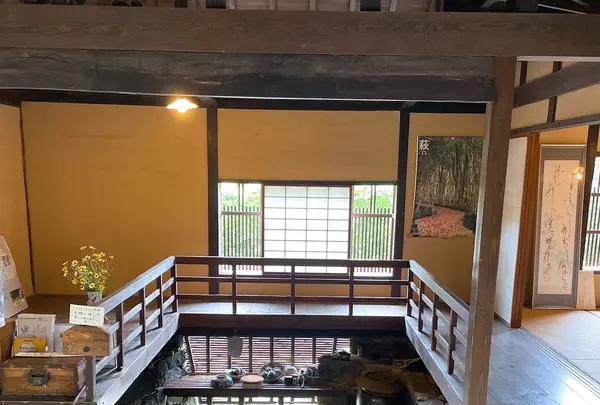 旧湯川家屋敷の写真・動画_image_460660