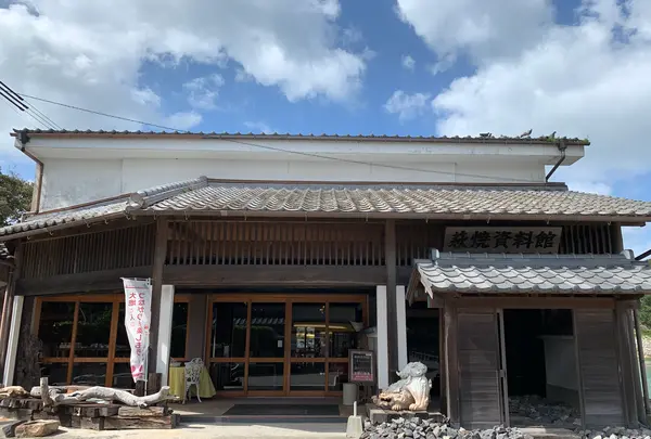 萩城跡指月公園の写真・動画_image_460668