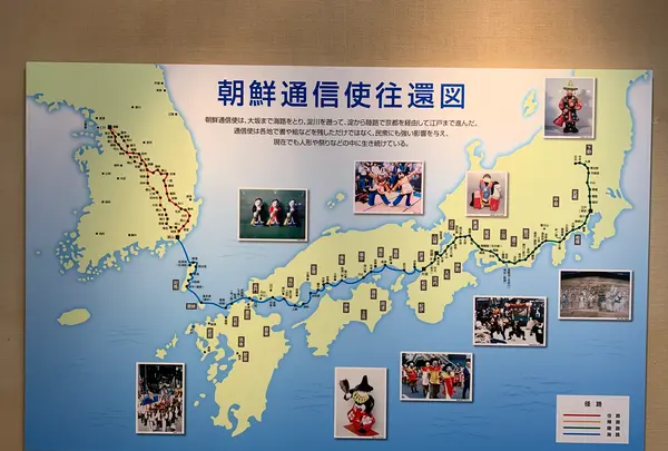 海遊文化館の写真・動画_image_460684