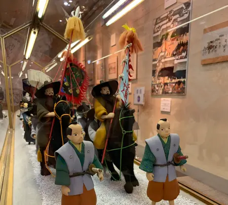 海遊文化館の写真・動画_image_460690