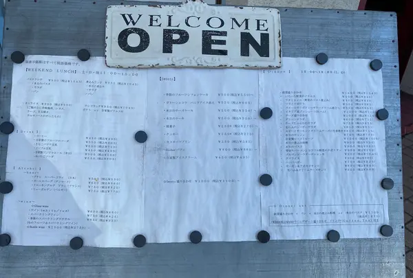 Richer(リシェ)の写真・動画_image_460786