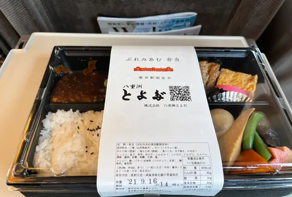 東海道新幹線京都駅東京方面行きホームの写真・動画_image_460795