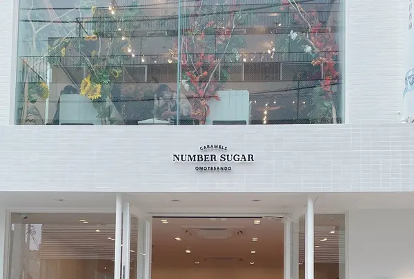NUMBER SUGARの写真・動画_image_461198